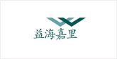 益海嘉裏